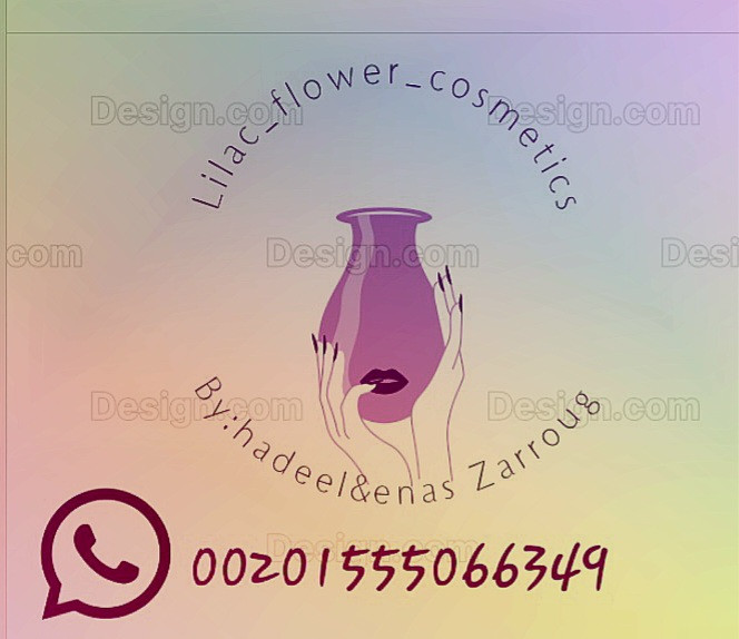 Lilac_flower_cosmetics