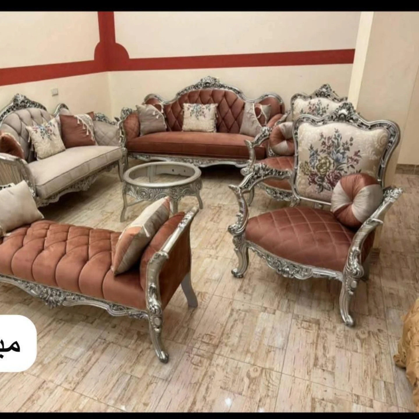 منصة الزمرده الإعلانيه