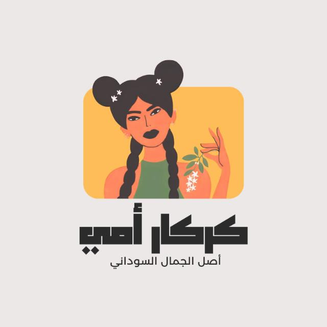 كركار امي